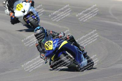 media/Oct-07-2023-CVMA (Sat) [[f84d08e330]]/Race 5 Amatuer Formula Middleweight/
